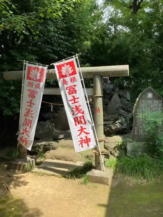 鷲神社(東京都)