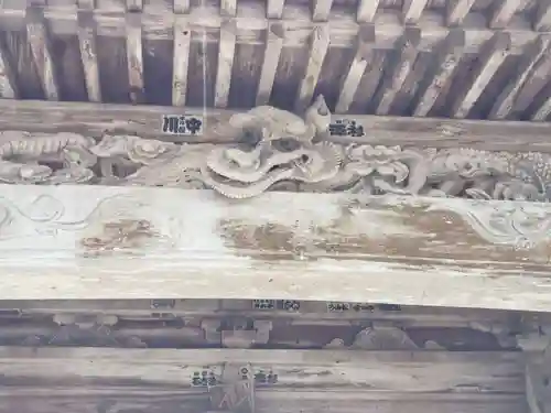 千光寺の建物その他