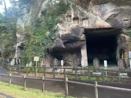 瑞巌寺の{uncategorized: "未分類", other: "その他", undefined: "問題あり", building: "その他建物", grave: "お墓", sacred_gate: "鳥居", guardian: "狛犬", statue: "像", buddha: "仏像", history: "歴史", nature: "自然", garden: "庭園", animal: "動物", pagoda: "塔", temizu: "手水舎", mountain_gate: "山門・神門", sanctuary: "本殿・本堂", subordinate: "末社・摂社", art: "芸術", scenery: "景色", jizo: "地蔵", ema: "絵馬", goshuin: "御朱印", omikuji: "おみくじ", items: "授与品その他", amulet: "お守り", goshuincho: "御朱印帳", eats: "食事", festival: "お祭り", votive_dance: "神楽", shichigosan: "七五三参", wedding: "結婚式", experience: "体験その他", initially: "初詣", around: "周辺", anti_infection: "感染症対策"}