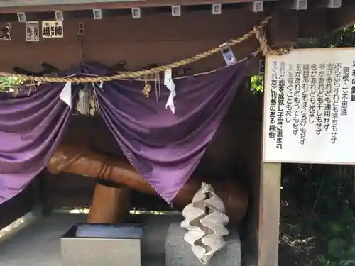 嚴島神社の末社・摂社