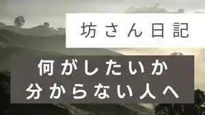 信行寺(福岡県)(2020年10月15日(木) 14時29分39秒投稿)
