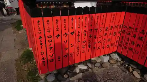 車折神社のその他建物