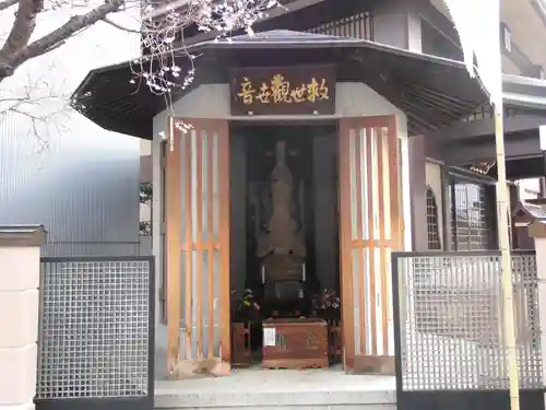 法昌寺のその他建物