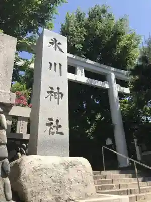 新宿下落合氷川神社のその他建物