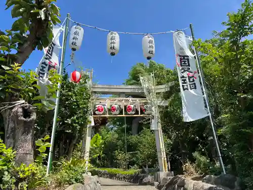 横浜御嶽神社の鳥居