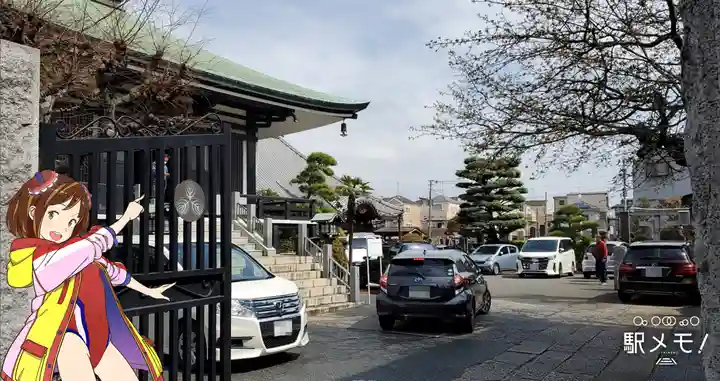 上品寺のその他建物