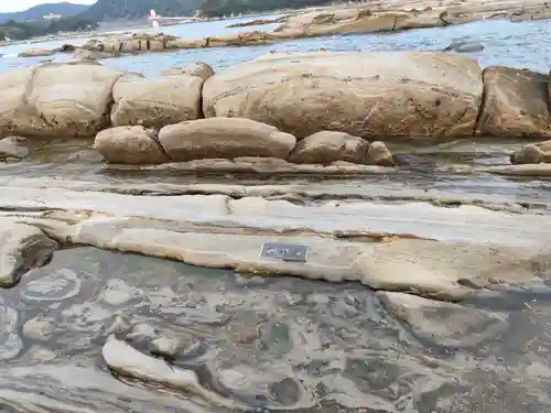 延光寺(高知県)