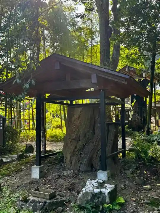 柳津虚空蔵尊 寳性院(宮城県)