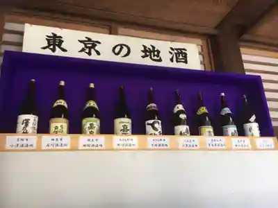 大國魂神社のその他建物