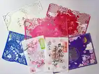 御嶽神社茅萱宮の御朱印