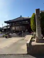 清水寺の{uncategorized: "未分類", other: "その他", undefined: "問題あり", building: "その他建物", grave: "お墓", sacred_gate: "鳥居", guardian: "狛犬", statue: "像", buddha: "仏像", history: "歴史", nature: "自然", garden: "庭園", animal: "動物", pagoda: "塔", temizu: "手水舎", mountain_gate: "山門・神門", sanctuary: "本殿・本堂", subordinate: "末社・摂社", art: "芸術", scenery: "景色", jizo: "地蔵", ema: "絵馬", goshuin: "御朱印", omikuji: "おみくじ", items: "授与品その他", amulet: "お守り", goshuincho: "御朱印帳", eats: "食事", festival: "お祭り", votive_dance: "神楽", shichigosan: "七五三参", wedding: "結婚式", experience: "体験その他", initially: "初詣", around: "周辺", anti_infection: "感染症対策"}