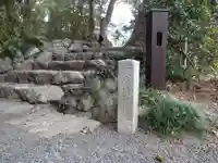 葭原神社(皇大神宮末社)のその他建物