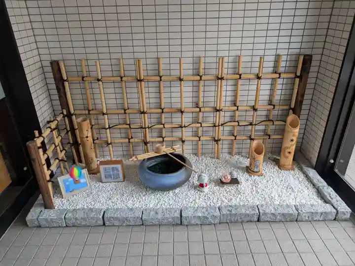 瑞玄寺(北海道)