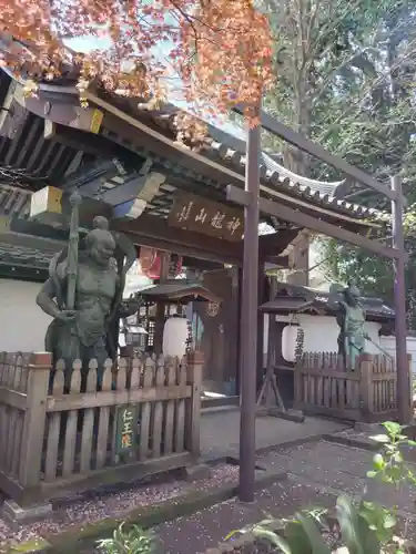 井口院の山門・神門