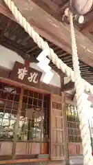 常祗稲荷神社の本殿