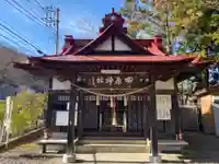 田原神社(山梨県)