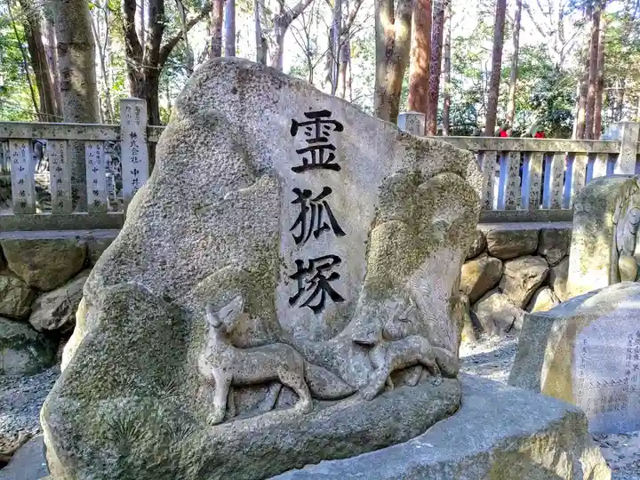 豊川閣 妙厳寺のその他建物