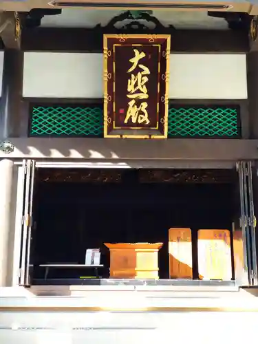 太融寺のその他建物