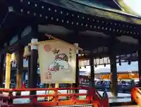 武蔵一宮氷川神社(埼玉県)