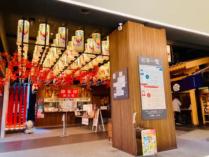 万松寺の本殿・本堂