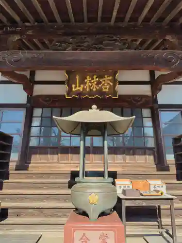 東光寺(埼玉県)