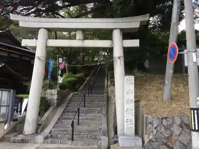 櫻山神社(山口県)