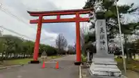 美瑛神社の鳥居