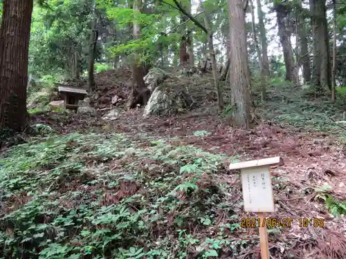 鹿島大神宮の末社