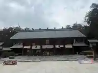 櫻木神社(千葉県)