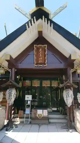 元三島神社の本殿・本堂