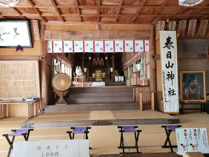 春日山神社の本殿・本堂