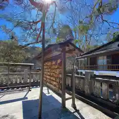 古峯神社の絵馬