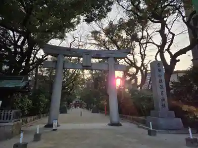 住吉神社(福岡県)