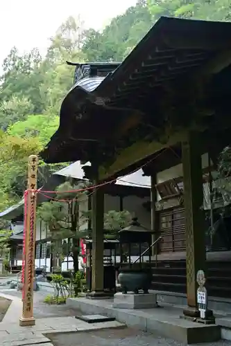 水潜寺(埼玉県)