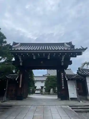 聖護院門跡(京都府)