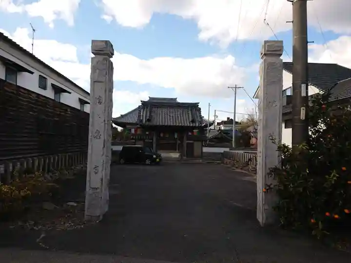 法泉寺の山門・神門