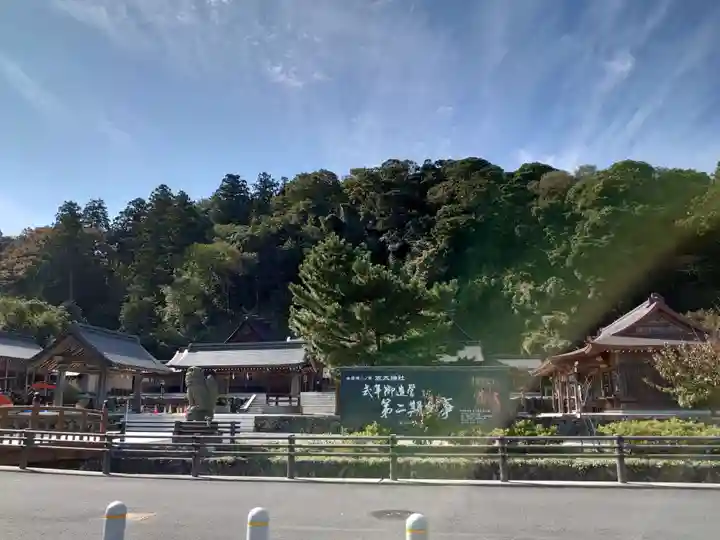 佐太神社のその他建物