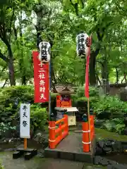 熊野神社の末社