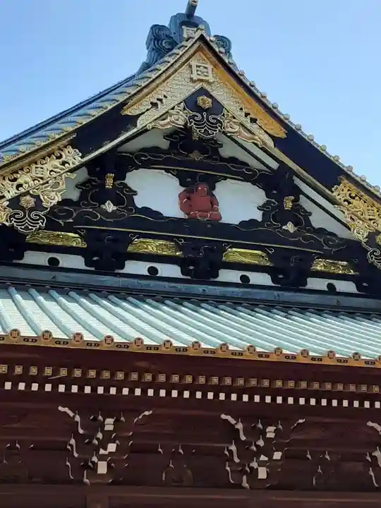 妙法寺(東京都)