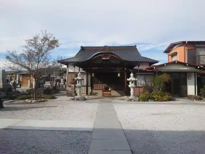 放光院(埼玉県)