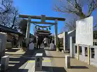 王子神社の鳥居