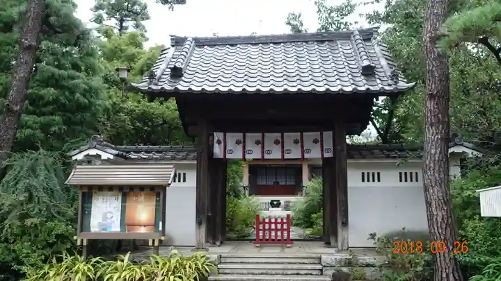 正覚院の山門・神門