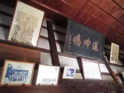 東昌寺(茨城県)