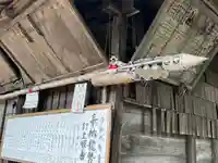 椋神社のお祭り