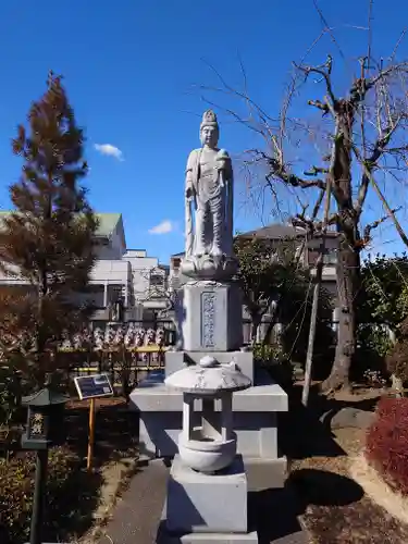正泉寺(神奈川県)