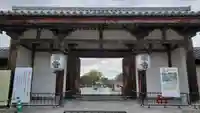 東寺(教王護国寺)の山門・神門