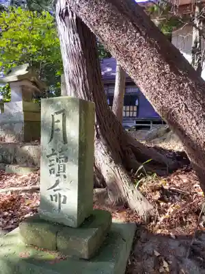 鹿嶋神社のその他建物