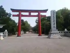 北海道護國神社の鳥居