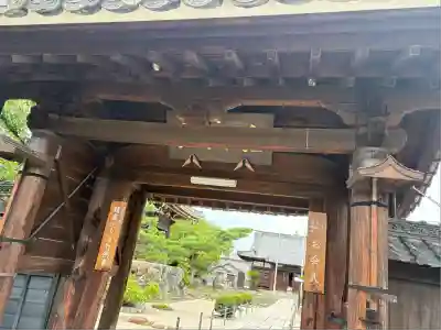 妙勝寺(愛知県)