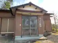 福寿院のその他建物